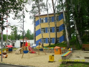 Таватуй