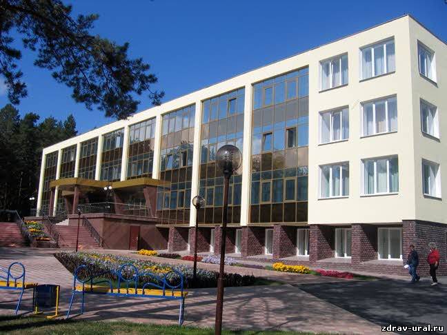 Куплю путевку в Чебаркульский военный санаторий