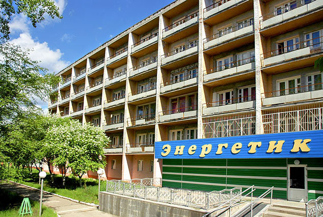 Энергетик