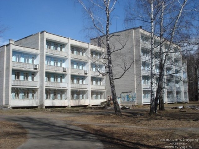 Атлашкино