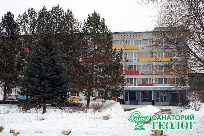 Геолог